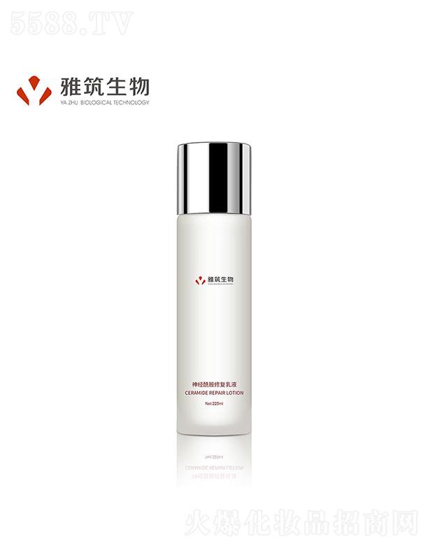 �V�|��������  ����������(j��ng)�����ޏ�(f��)��Һ  225ml   �ޏ�(f��)���w