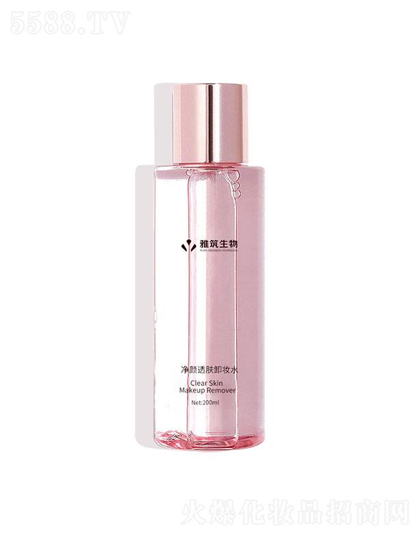 �V�|��������Ƽ����޹�˾���V�|��������  ����������͸�wж�yˮ  200ml   �坍���w