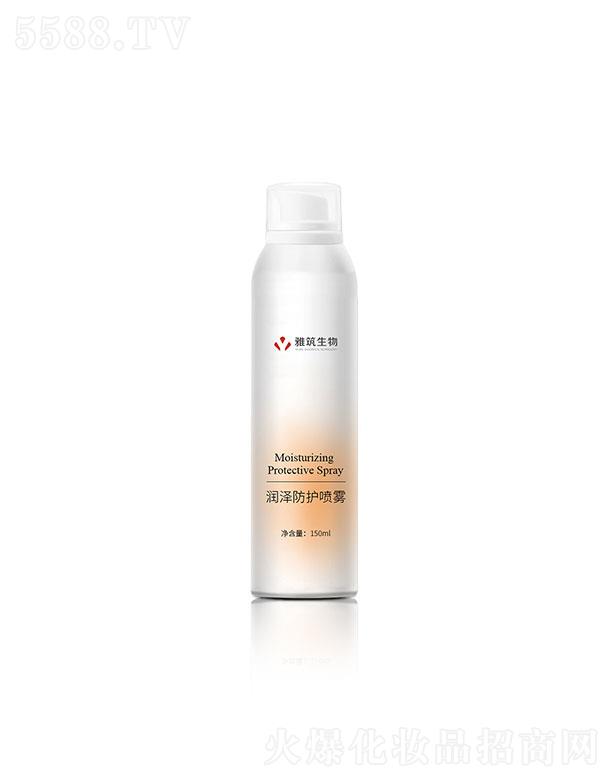 �V�|��������  ��������ɷ��o���F  150ml   �Ӿ�Ƥ�w�ϻ�