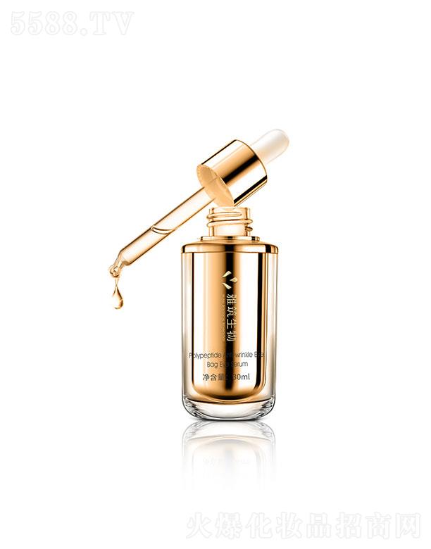 �V�|��������  ����������Ŀ����۴��۲����Aˮ   30ml   �̝�����