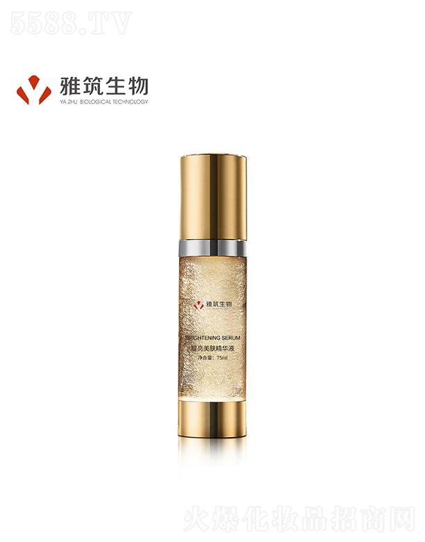 �V�|��������   ���������������w���AҺ  ���׼��w   75ml