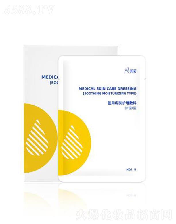 ܽܽ�t(y��)��Ƥ�w�o(h��)������ ���w�aˮ �t(y��)���o(h��)�w