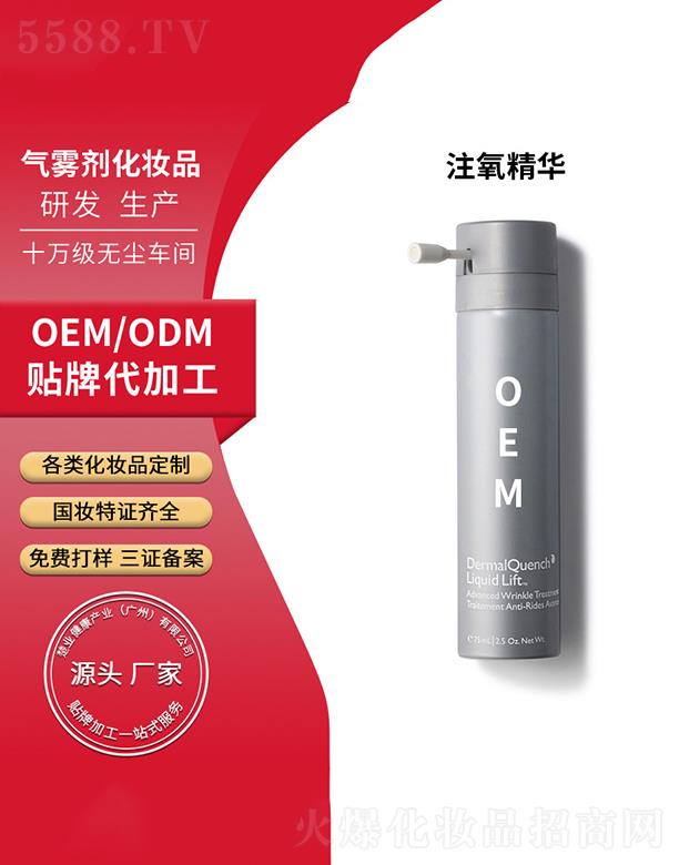 ���I(y��)�����a(ch��n)�I(y��)   ���I(y��)����ע�����A   �aˮ����