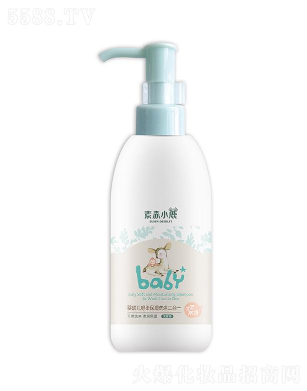 ��ɭС¹���׃����ᱣ��ϴ�����һ 220ml���w���ۼ�(x��)��