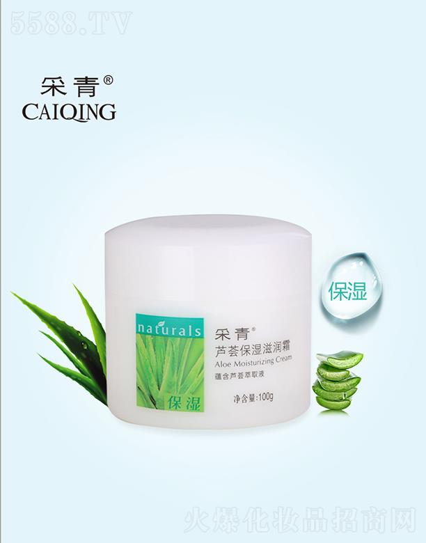 �V���в���  �����J�C�����̝�˪  100g   �aˮ����