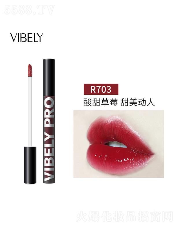 �V�����𻯊yƷ���޹�˾��VIBELYС���R�R��՚ⴽ��R703�����ݮ ���w�pӯ͸��