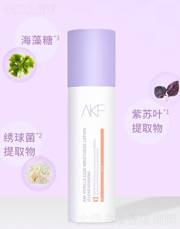 AKF ���K�澏ˮ�� 200mlˮ��ƽ�� �����B(y��ng)�o(h��)