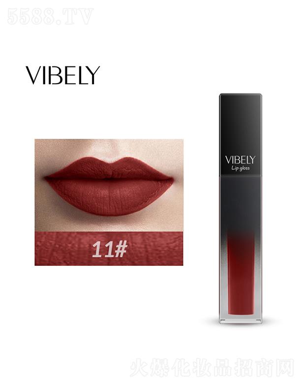 �V�����𻯊yƷ���޹�˾��VIBELY�W��������ɫҺ�w��ⴽ��11#