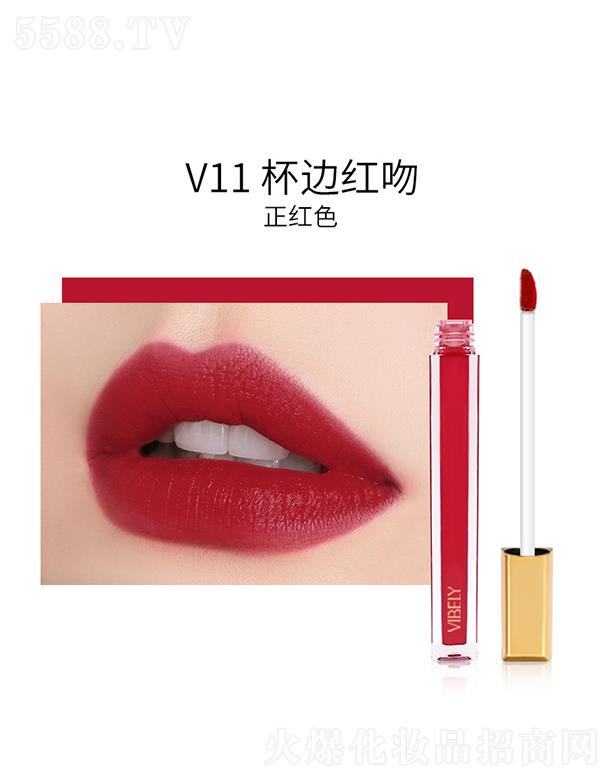 �V�����𻯊yƷ���޹�˾��VIBELY͸������С��(x��)�ܽz�q�F�洽��V11#��߅�t�ǣ����tɫ��