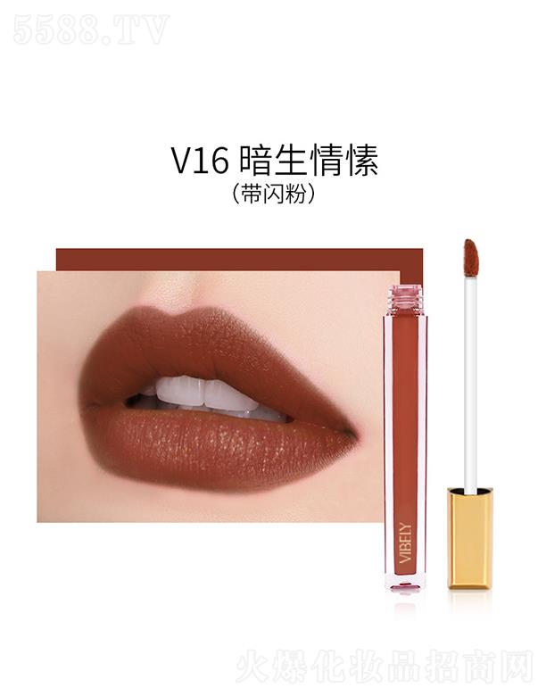 VIBELY͸������С��(x��)�ܽz�q�F�洽��V16#������㺣����W��