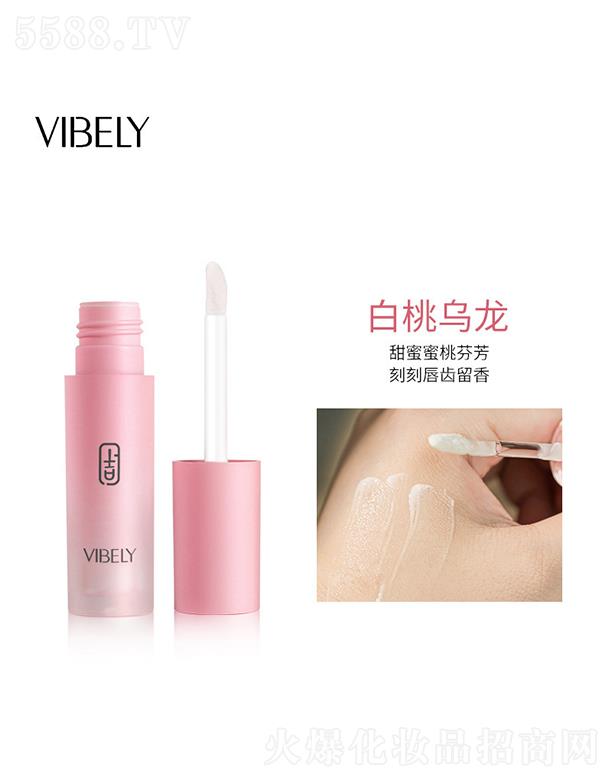 VIBELY����oɫ���� ���Ҟ���