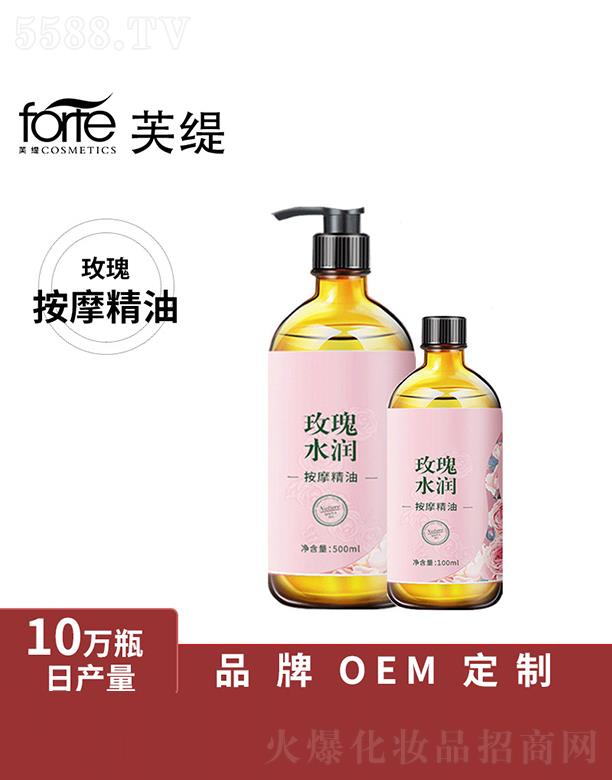 �V����ܽ��   ܽ��õ�尴Ħ����    �Ʊ�ͨ��(j��ng)�j