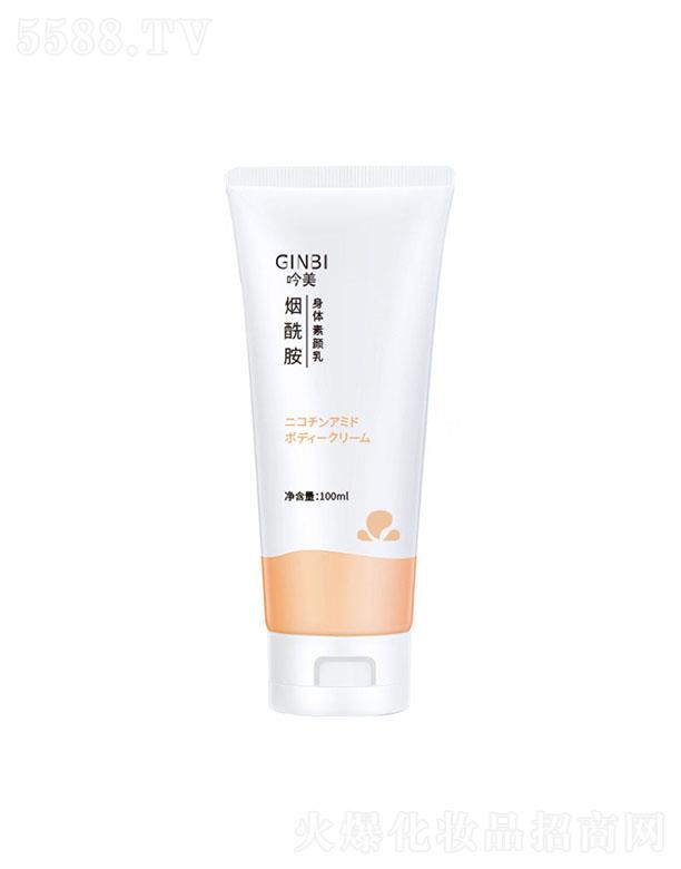 �V����ܽɯ���yƷ���޹�˾���������������w����� 100ml�a(b��)ˮ�����̝�
