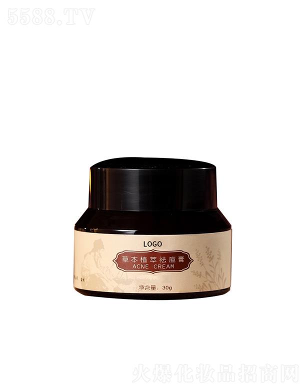 �V���{������ݱ�ֲ����� 30g ������� �۴������˪OEM