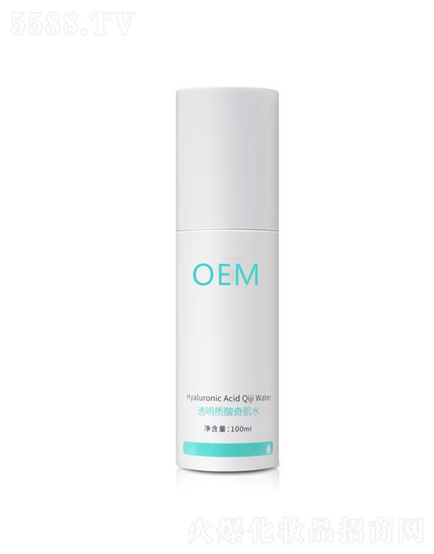 �V���{(l��n)������͸���|(zh��)���漡ˮ 100ml���y�a(b��)ˮ�̝��w�S�Ҵ��ӹ�OEM