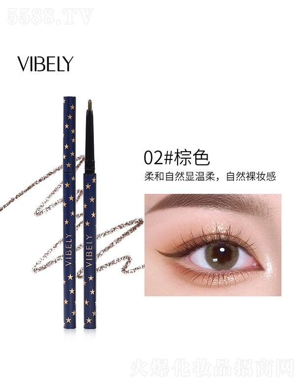 �V���Ѓ�(y��u)ɫ���yƷ���޹�˾��VIBELY�ǿռ�(x��)�^�۾��P02#��ɫ