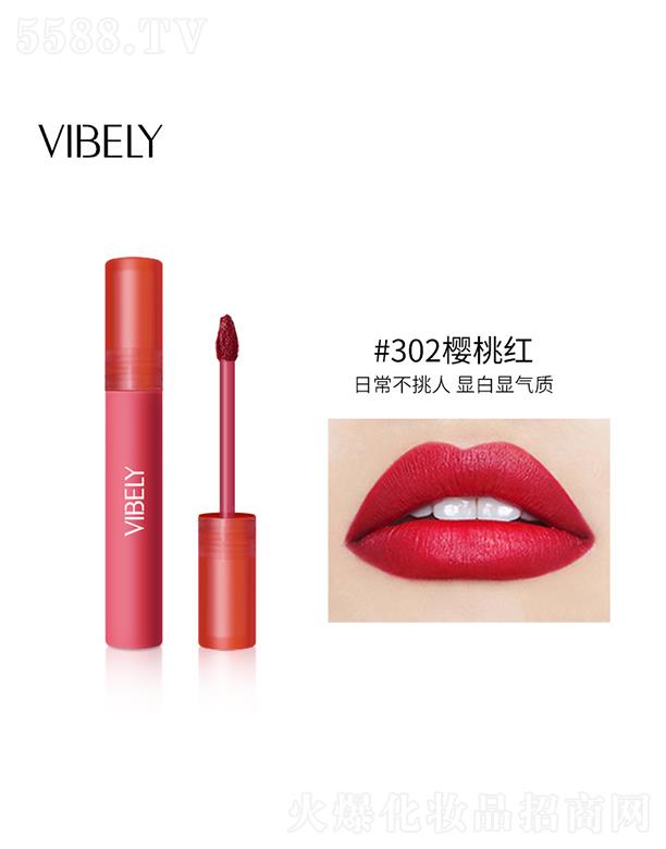 �V���Ѓ�(y��u)ɫ���yƷ���޹�˾��VIBELY�՚�z�q�F�д���#302���Ҽt