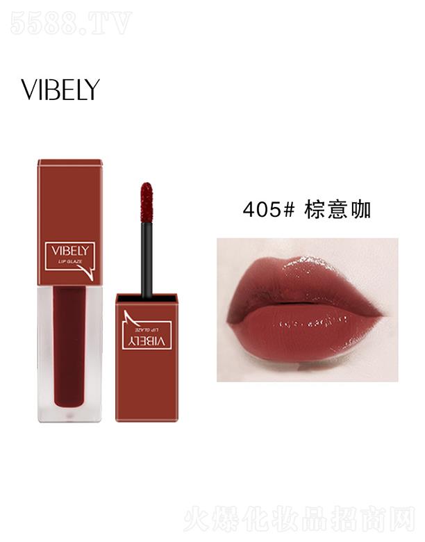 �V���Ѓ�(y��u)ɫ���yƷ���޹�˾��VIBELY���mˮ��֮�R����405#���⿧