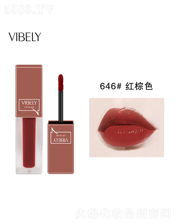 �V���Ѓ�(y��u)ɫ���yƷ���޹�˾��VIBELY���mˮ��֮�R����646#�t��ɫ