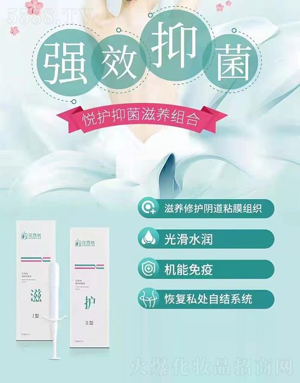 ���������o(h��)�־����B(y��ng)�M�� ˽��