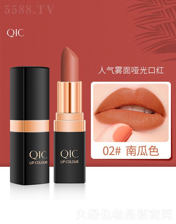 ���^�������Ȼ��yƷ���޹�˾��QIC���ݲ�Ľɫ����(��i)�ڼt02#�Ϲ�ɫ