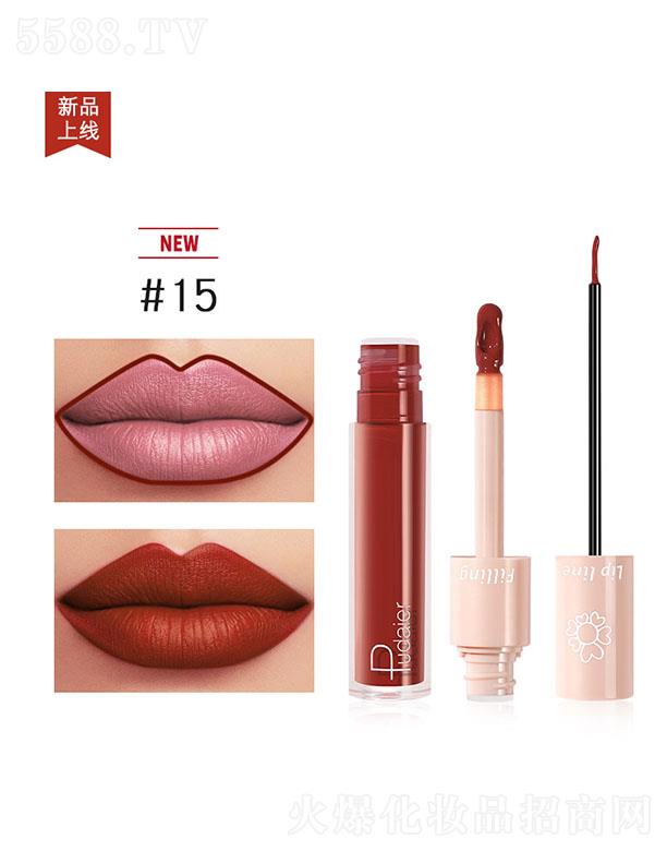 ���ڐ�ӯ�Q�����޹�˾��Pudaier�p�^Һ�w���ഽ��#15