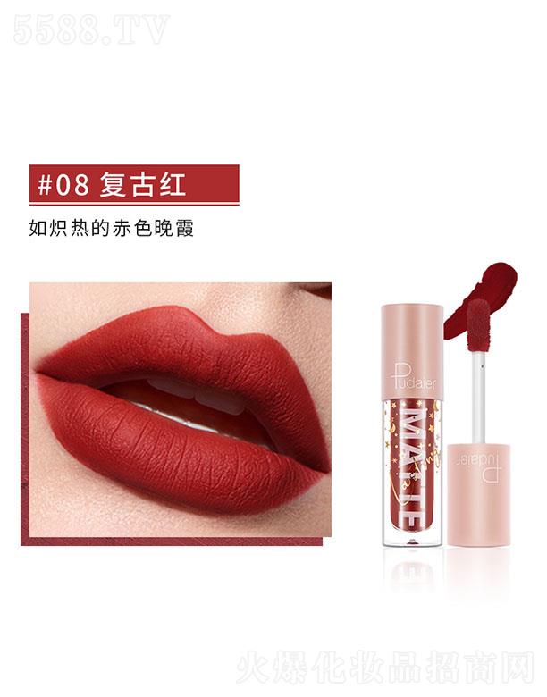���ڐ�ӯ�Q�����޹�˾��Pudaier�z�����F���ⴽ��#08�͹żt