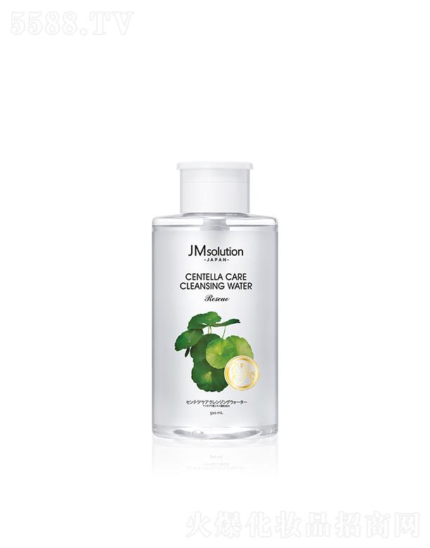 ����漰��_���yƷ���޹�˾����˾���ձ��eѩ�����o(h��)ж�yˮ 500ml