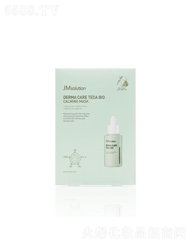 ��˾�е¬�ֲ���澏��Ĥ 30ml��5Ƭ�����a(b��)ˮ
