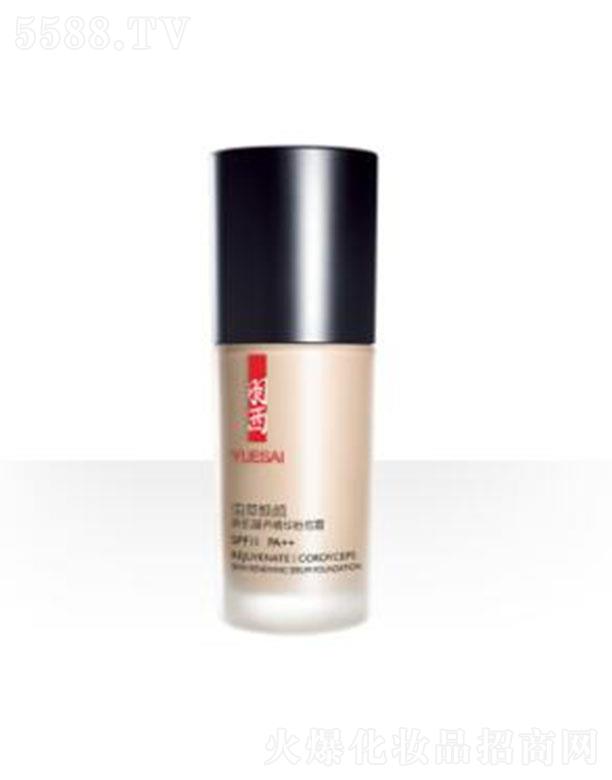 �W�R��(�Ї�)���޹�˾�������x�ݟ���¼����B(y��ng)���A�۵�˪SPF11PA++CO01����ɫ �����覹������