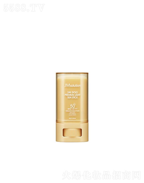��˾�о��ٽz������� ��SPF50+��PA++++�� 20g�߱�����
