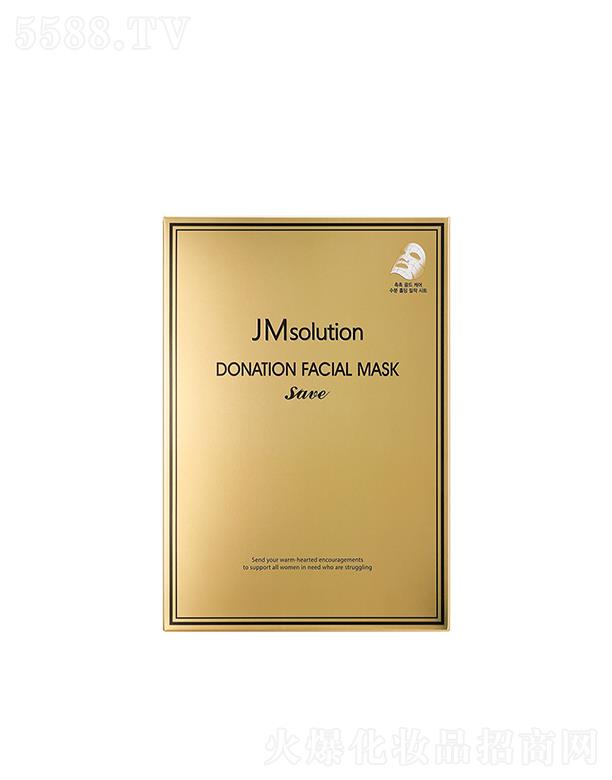 ��˾�н��ˮ����Ĥ����I(xi��n)�棩 37ml*10ea���o(h��)���w���ܴ̼��鼡�w�ṩ���m��