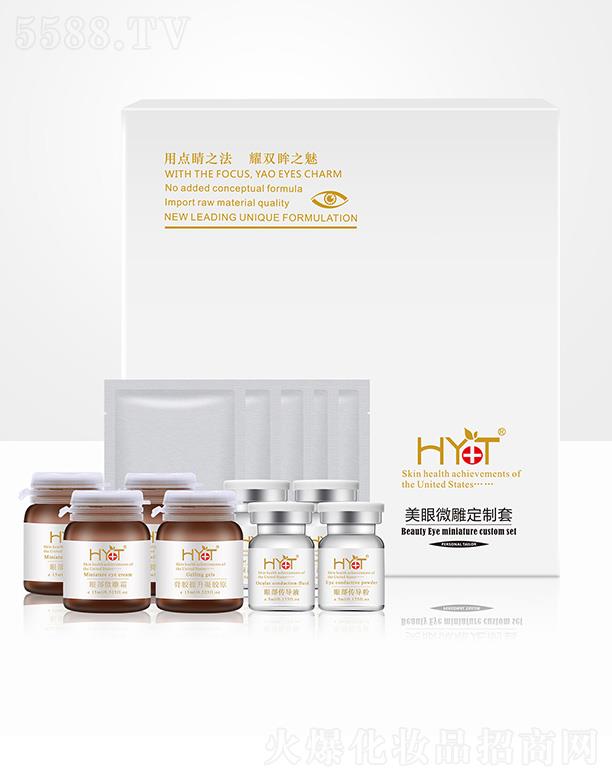 �C�t(y��)�����΢������ ��ƽ�۴��o�����ܼ��w