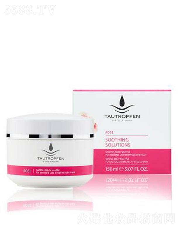 ��¶��õ���澏���w�� 150ml�ɷּ�����ʹ�ø��؄e