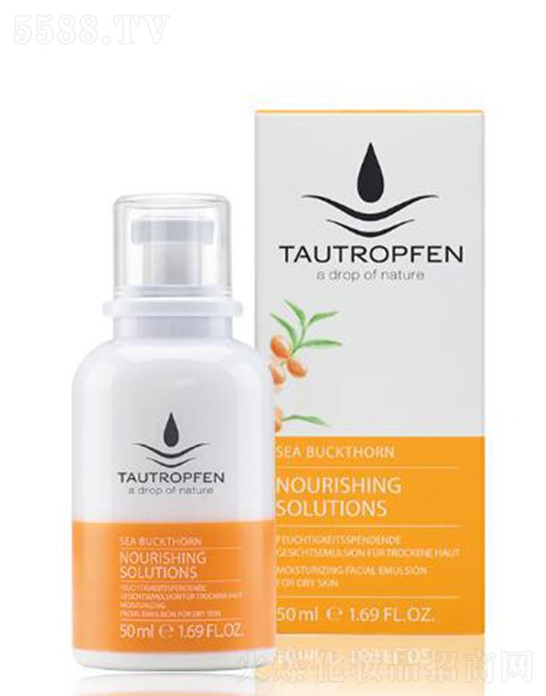 ��¶��ɳ���㝙��Һ 50ml��Ȼ���o�֏�(f��)���w����