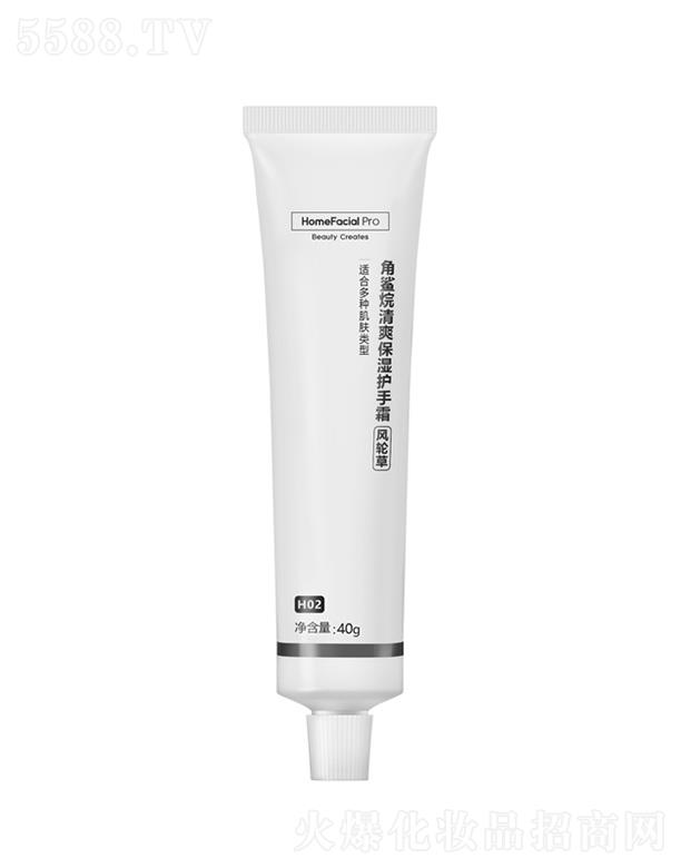 HomeFacialPro����?f��)���ˬ�����o(h��)��˪_�L(f��ng)݆�� 40gС���µĹ��������ā