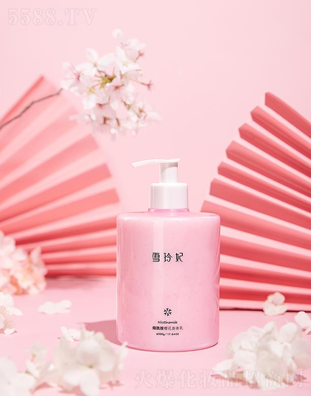 ѩ�����������ѻ����w��500g ����ˮ��(r��n)���wԪ?d��)�M�M