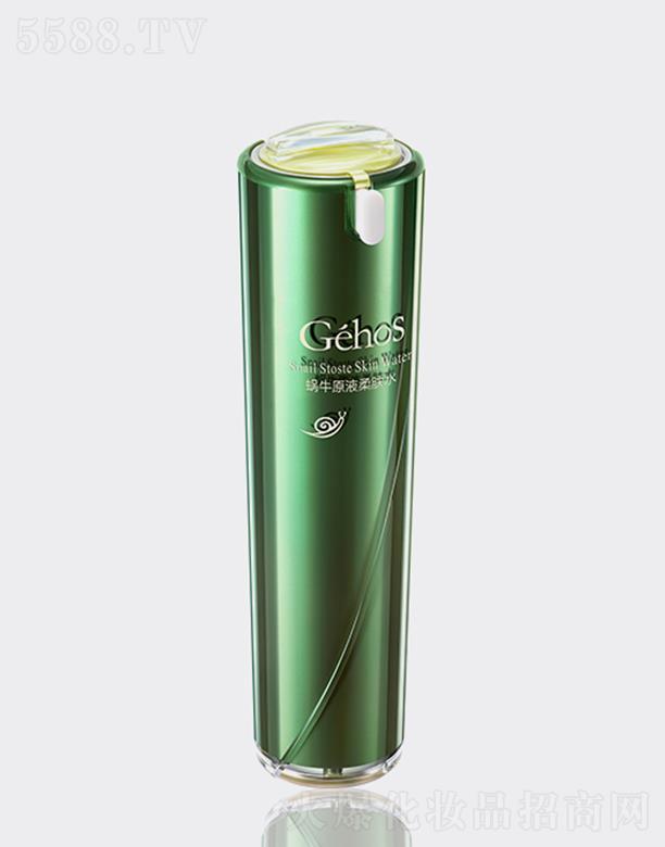 ����ϣ΁ţԭҺ���wˮ 100ml�a(b��)ˮ���B(y��ng) ���w��(x��)��