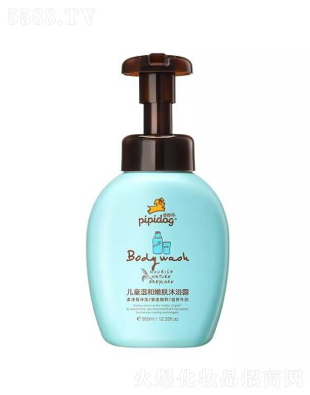ƤƤ����ͯ�غ����w��ԡ¶���B(y��ng)ţ�� 350ml���oƤ�w���ϵ�ͬ�r�坍Ƥ�w��֬