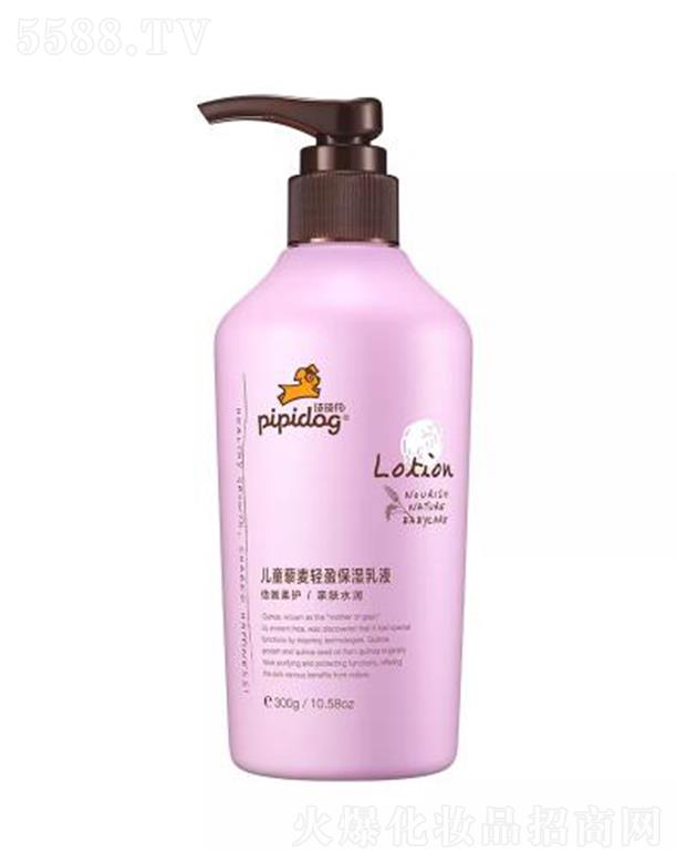ƤƤ����ͯ޼���pӯ������Һ 280g�H�wˮ��