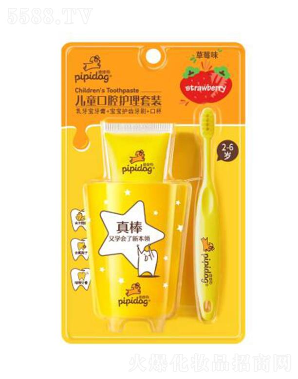 ƤƤ����ͯ��ǻ�o�����b ���o���ӵ����X�����l