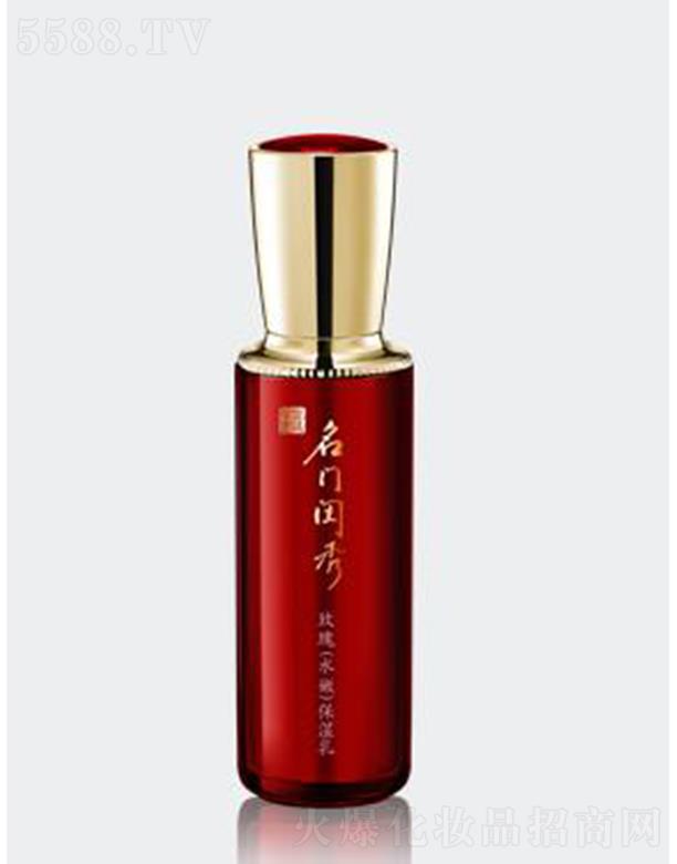���T�|��õ��ˮ�۱����� 100ml�Ӿ����w˥��ʹ���w�������