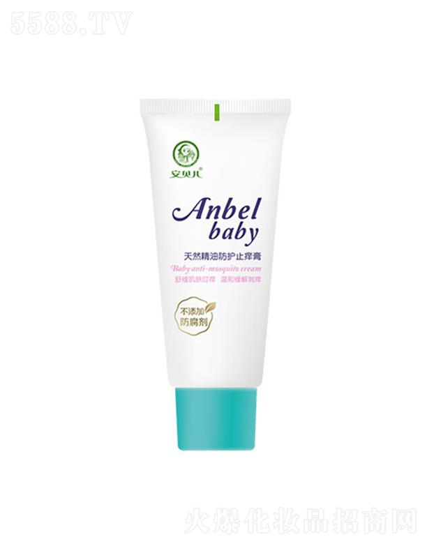 ��ؐ�����ͷ��oֹ�W�� 35g�䷽�غ�
