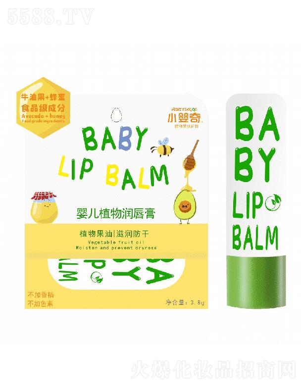 ��ɫ�³У��V�ݣ�����Ƽ����޹�˾��С����냺ֲ����� 3.8g�̝����ɷ��ќغ�