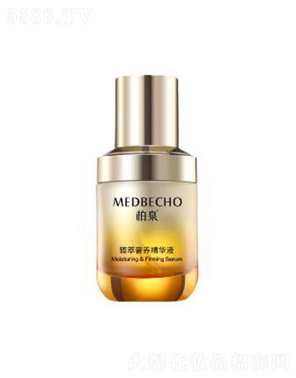 ��Ȫ�������B(y��ng)���AҺ 45ml/ƿ�z����ܛһĨ��͸