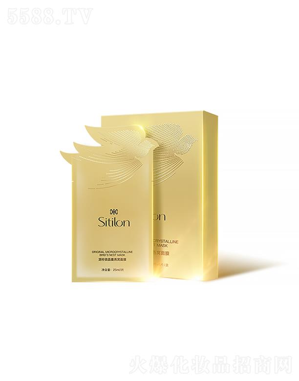 Ԋ(sh��)���mԴ��΢������C��Ĥ 25ml*25Ƭ���w���ԳԵ���C