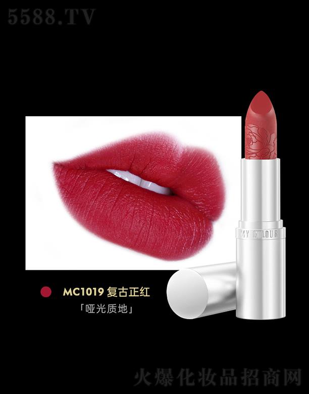ɽ�|�������yƷ���޹�˾�������y�yĵ���񻨿ڼtMC1019�͹����t ��ā���Y(ji��)�K
