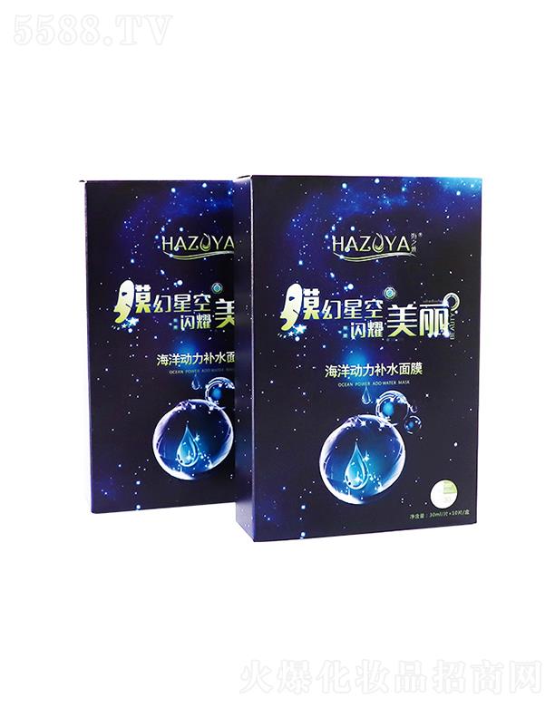 ��֮��Ĥ���ǿպ�֮�ź�������aˮ��Ĥ 30ml���o���w����