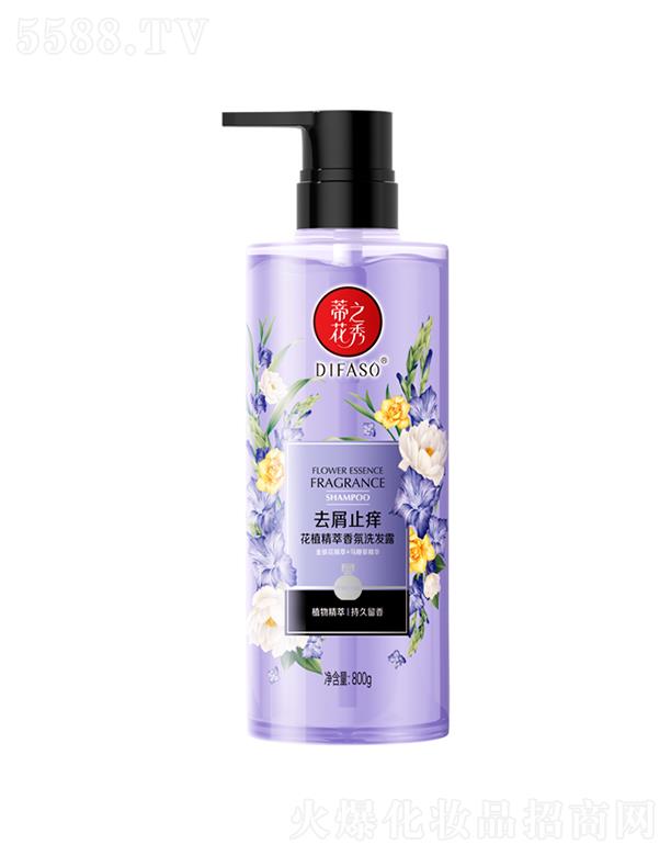 �ٻ�֮�㻨ֲ�������ϴ�l(f��)¶��ȥмֹ�W�ͣ�500g/800g�h(yu��n)�x�^м����