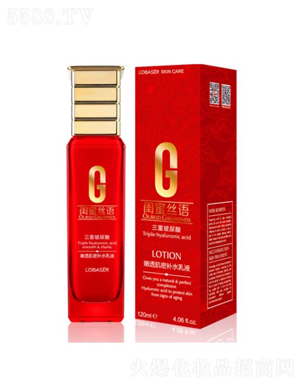�Wؐ����͸�����aˮ��Һ 120ml�������w������